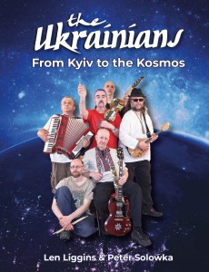 The Ukrainians: From Kyiv to the Kosmos